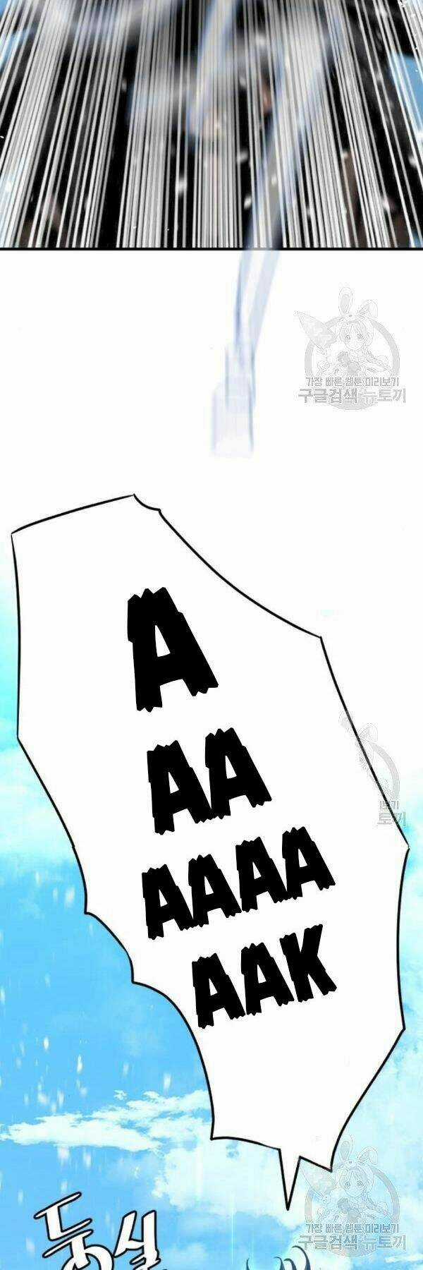 Thiên Ma Phi Thăng Truyện Chapter 28 trang 54