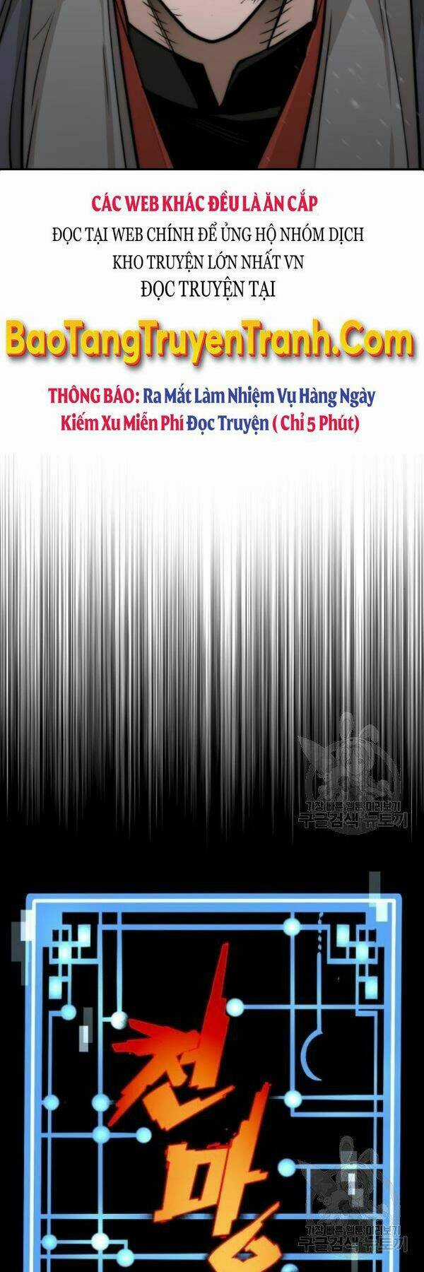 Thiên Ma Phi Thăng Truyện Chapter 28 trang 8