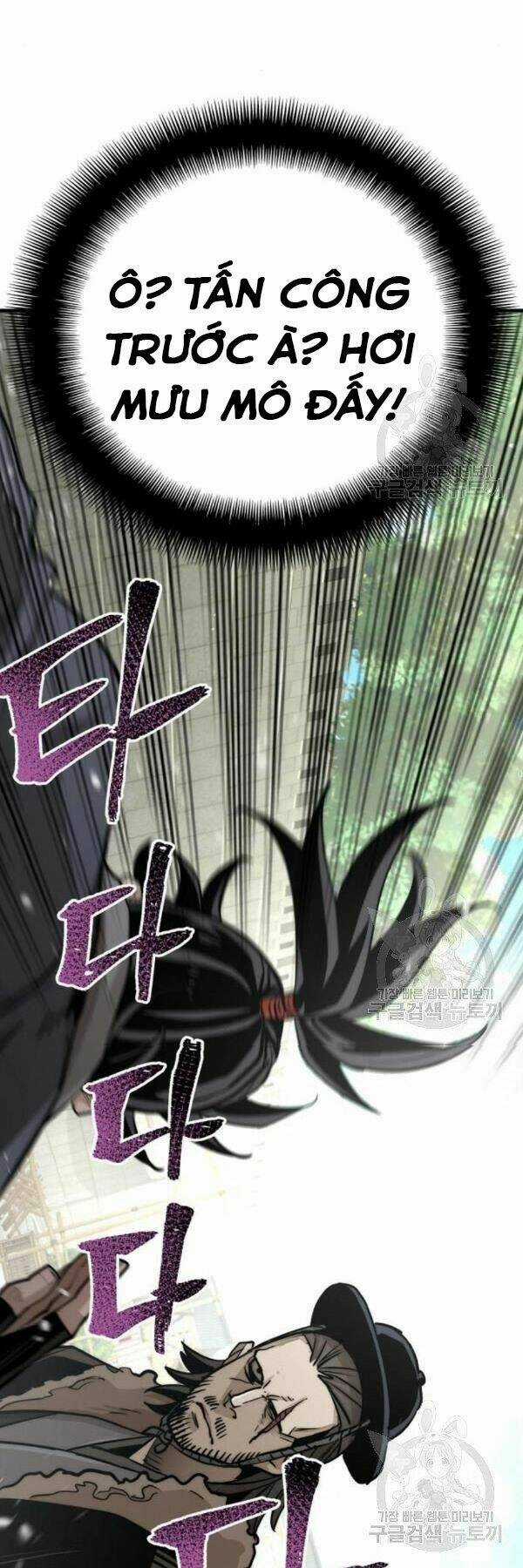 Thiên Ma Phi Thăng Truyện Chapter 28 trang 81