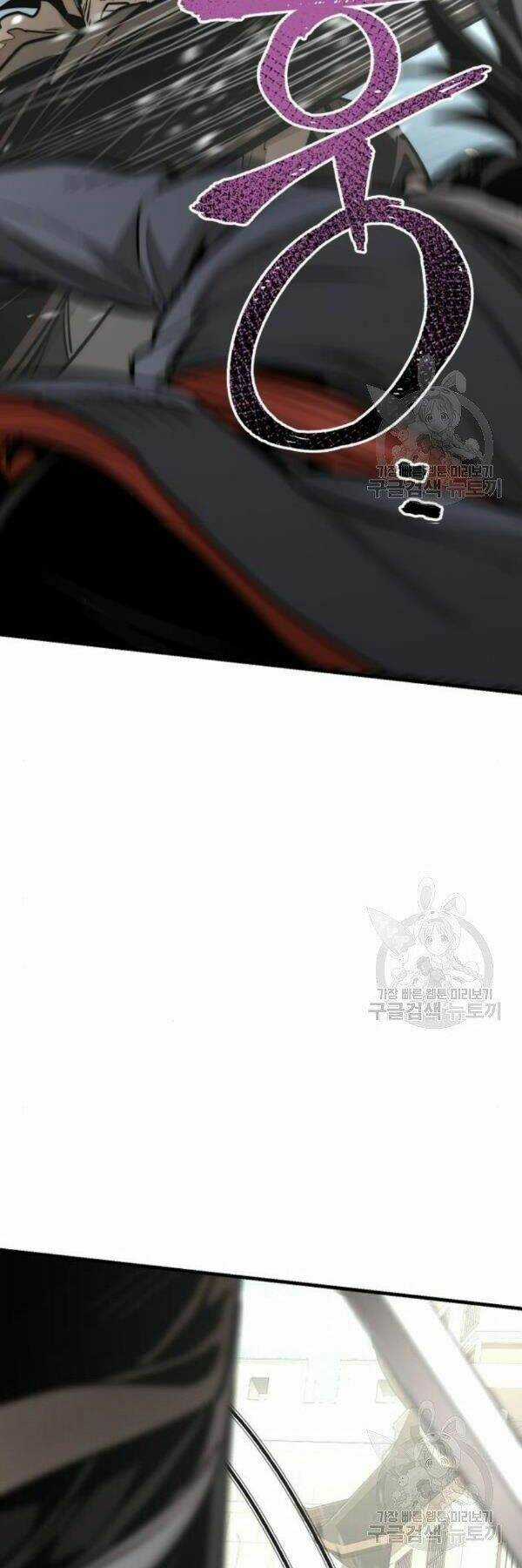 Thiên Ma Phi Thăng Truyện Chapter 28 trang 92