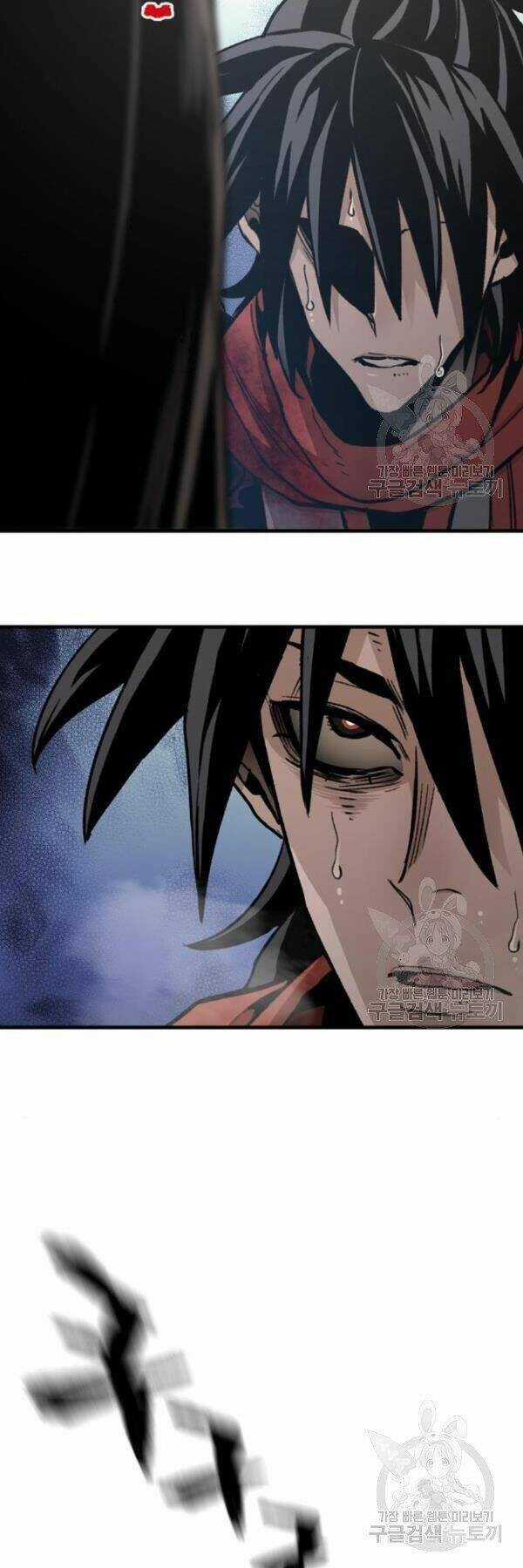 Thiên Ma Phi Thăng Truyện Chapter 29 trang 103