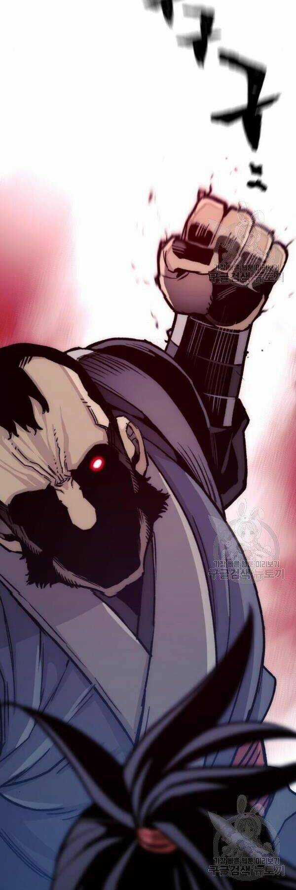 Thiên Ma Phi Thăng Truyện Chapter 29 trang 104