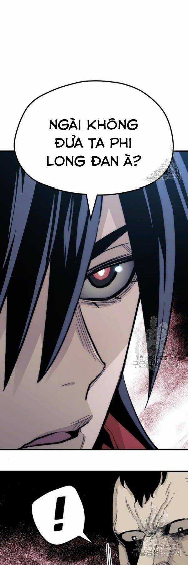 Thiên Ma Phi Thăng Truyện Chapter 29 trang 17