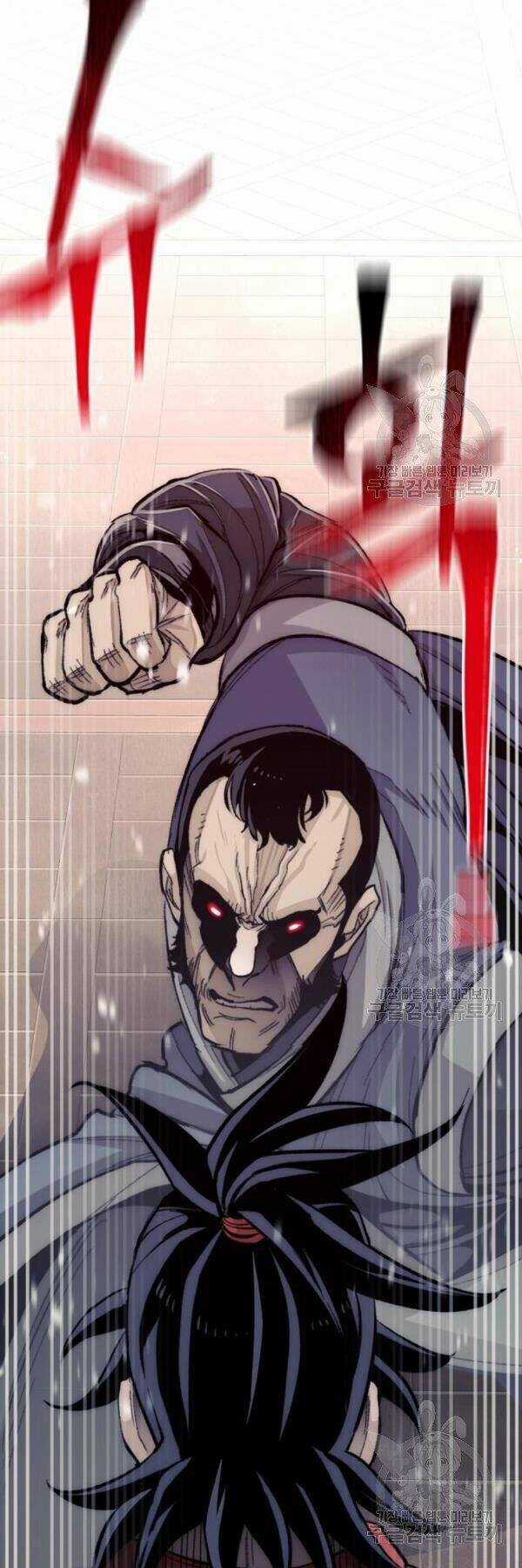 Thiên Ma Phi Thăng Truyện Chapter 29 trang 24