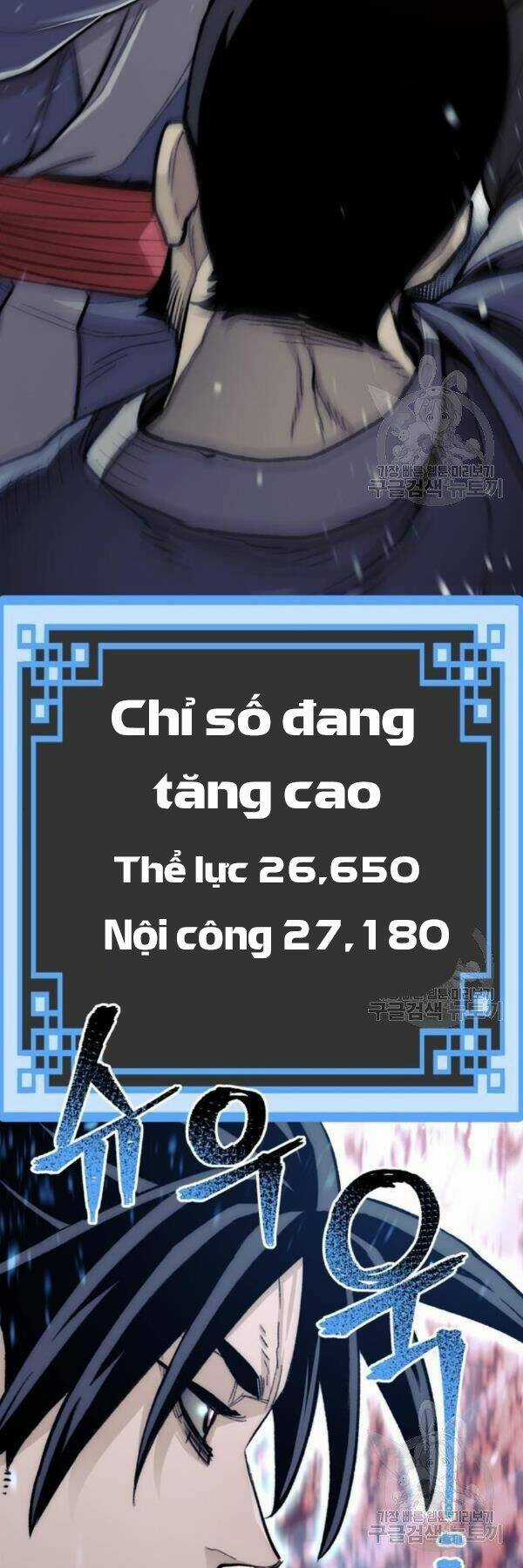 Thiên Ma Phi Thăng Truyện Chapter 29 trang 28