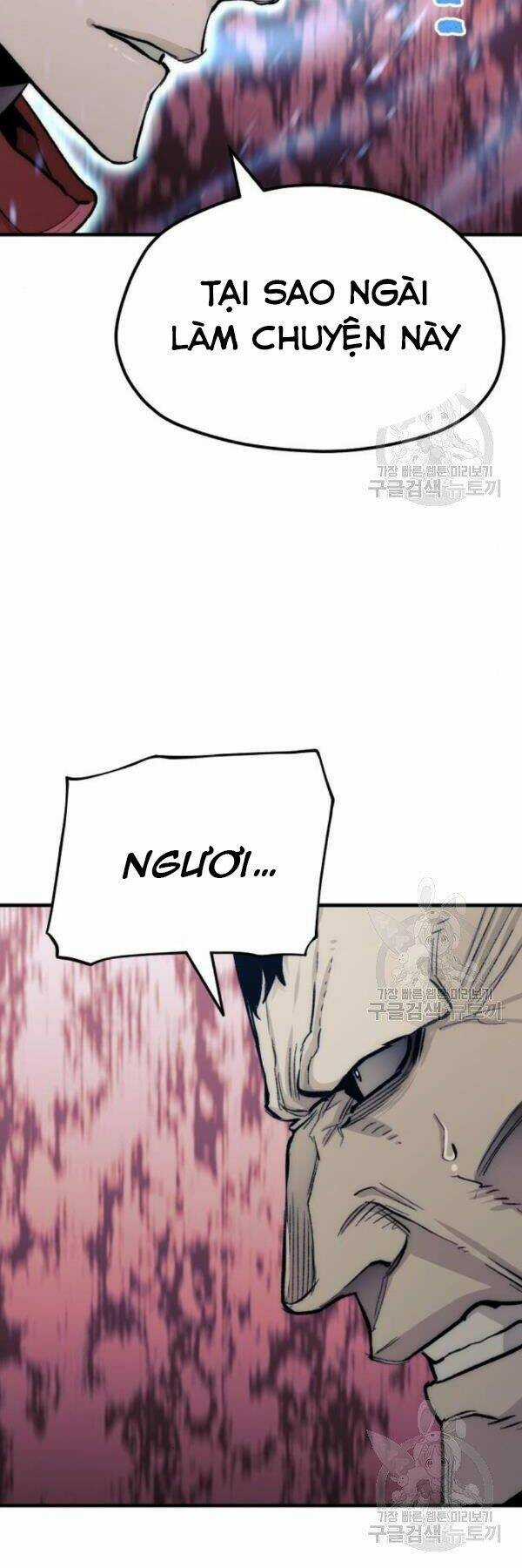 Thiên Ma Phi Thăng Truyện Chapter 29 trang 29