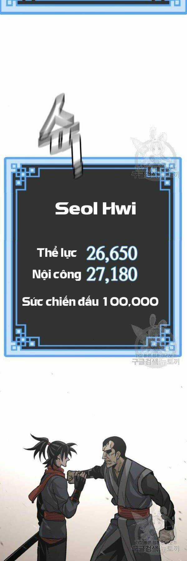 Thiên Ma Phi Thăng Truyện Chapter 29 trang 33