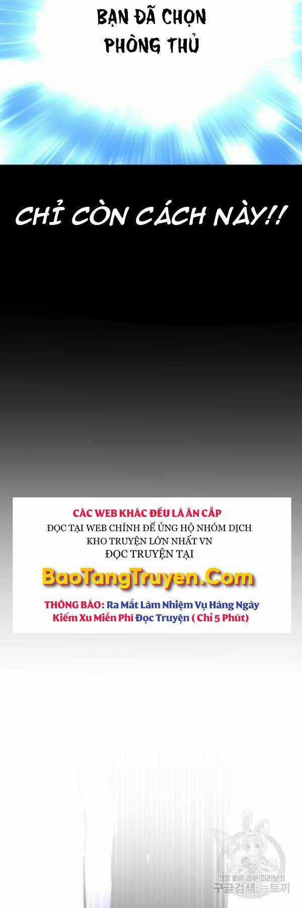 Thiên Ma Phi Thăng Truyện Chapter 29 trang 45