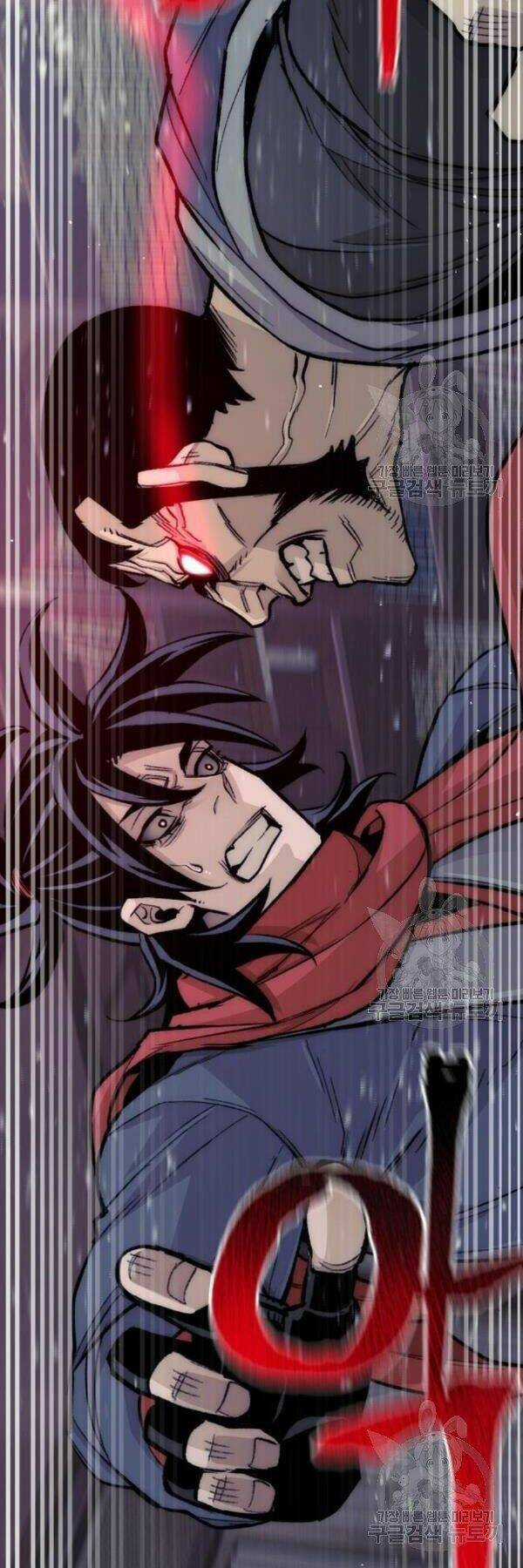 Thiên Ma Phi Thăng Truyện Chapter 29 trang 47