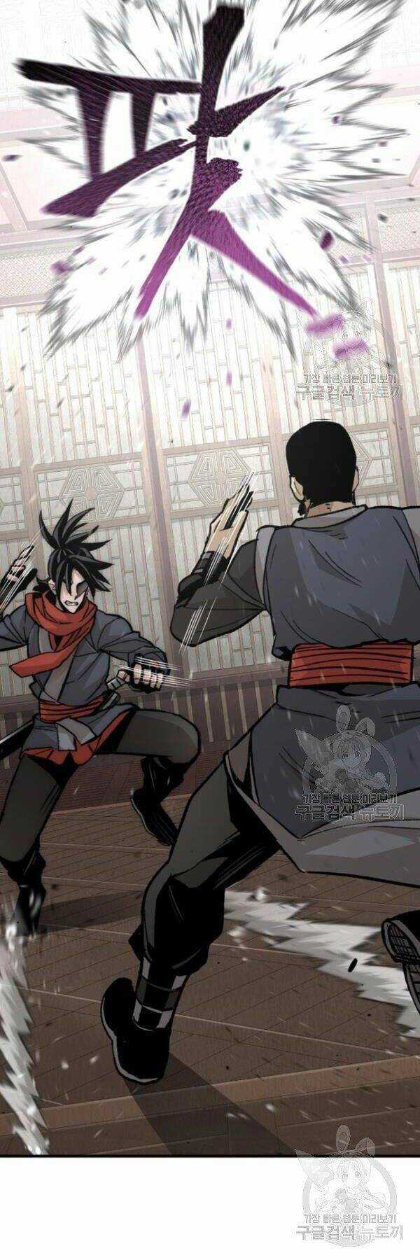 Thiên Ma Phi Thăng Truyện Chapter 29 trang 53