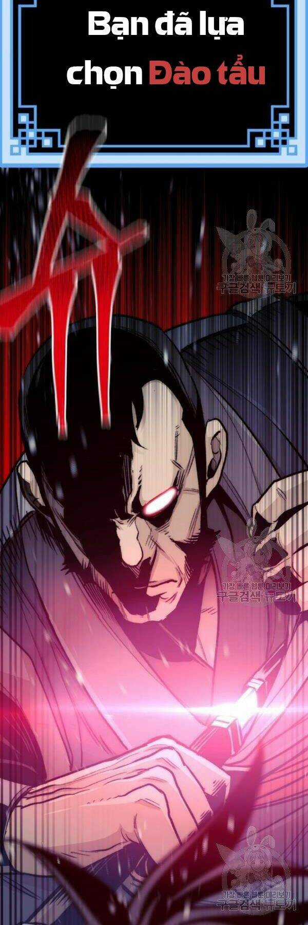 Thiên Ma Phi Thăng Truyện Chapter 29 trang 57