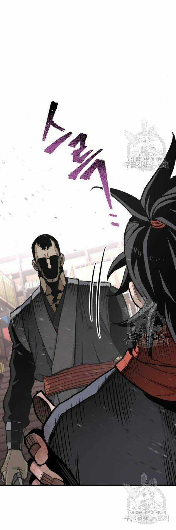 Thiên Ma Phi Thăng Truyện Chapter 29 trang 68