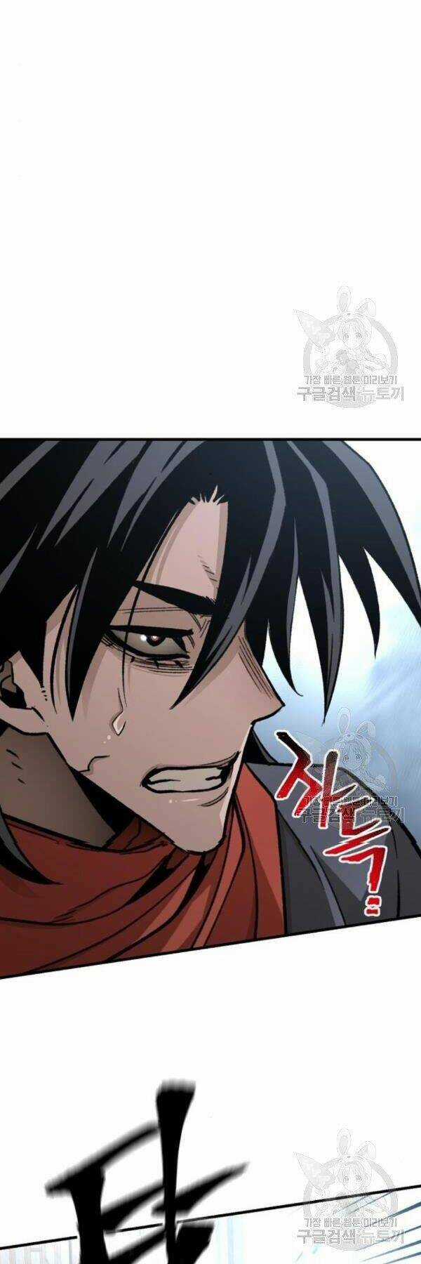 Thiên Ma Phi Thăng Truyện Chapter 29 trang 73