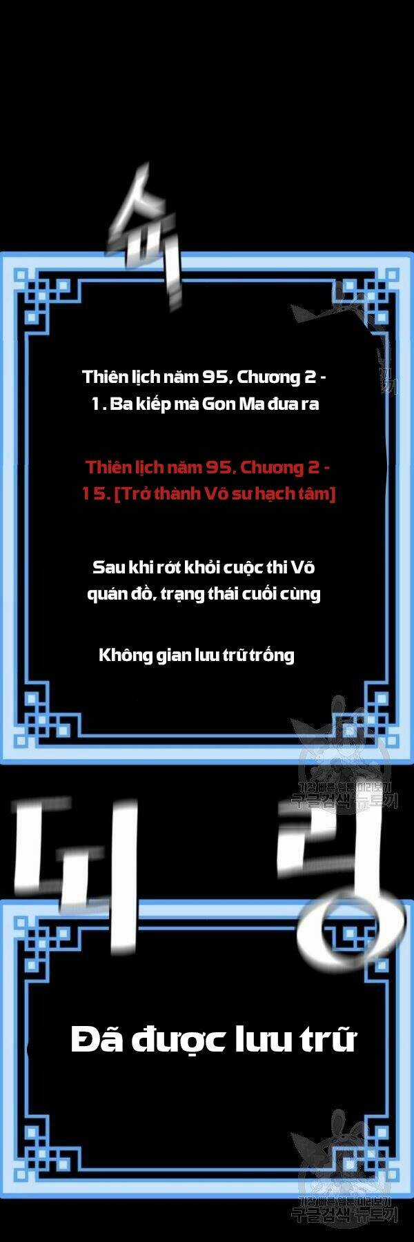 Thiên Ma Phi Thăng Truyện Chapter 29 trang 8