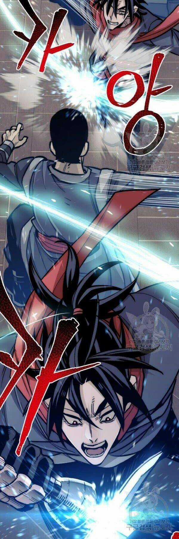 Thiên Ma Phi Thăng Truyện Chapter 29 trang 82