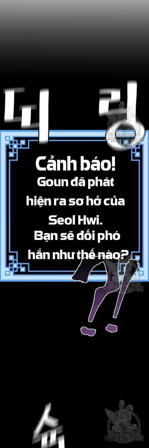 Thiên Ma Phi Thăng Truyện Chapter 29 trang 87