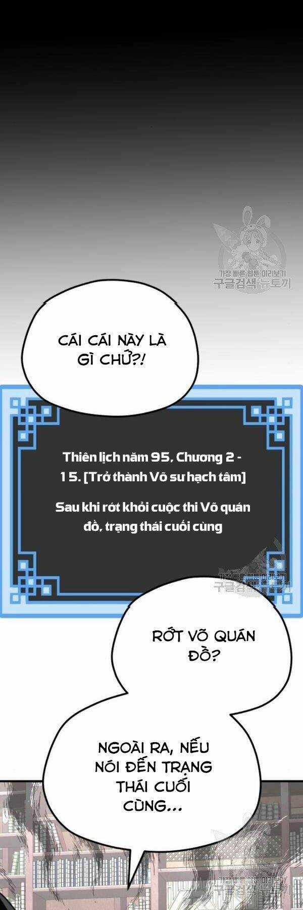 Thiên Ma Phi Thăng Truyện Chapter 29 trang 9