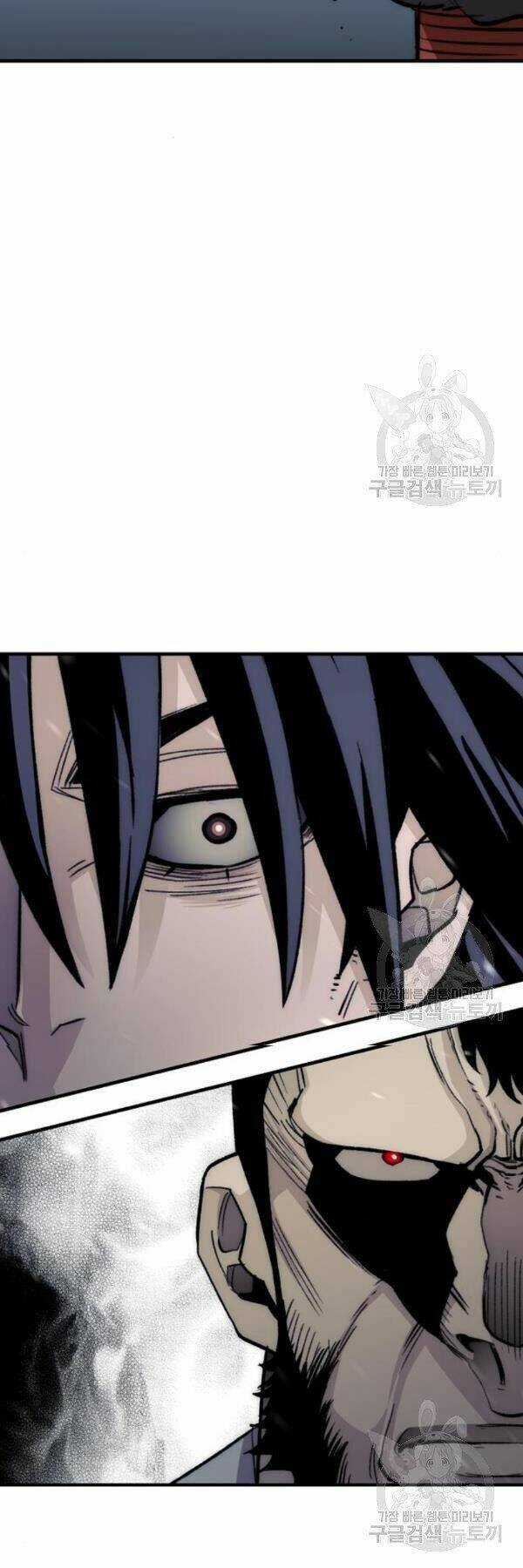 Thiên Ma Phi Thăng Truyện Chapter 29 trang 93