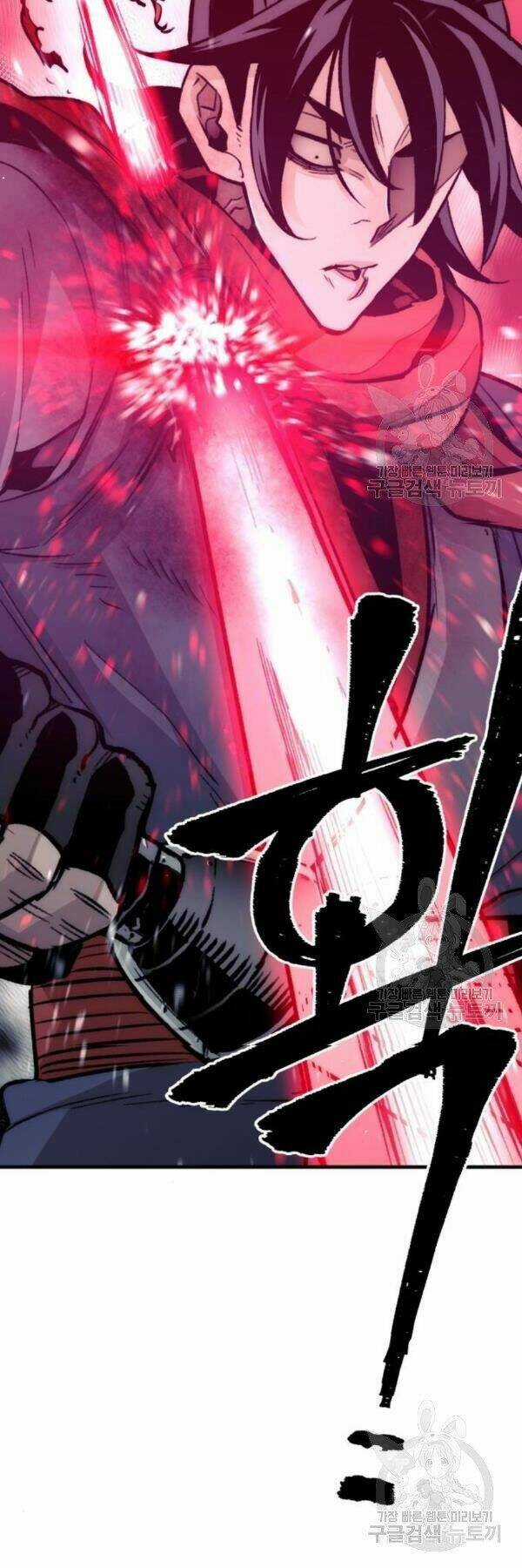 Thiên Ma Phi Thăng Truyện Chapter 29 trang 97