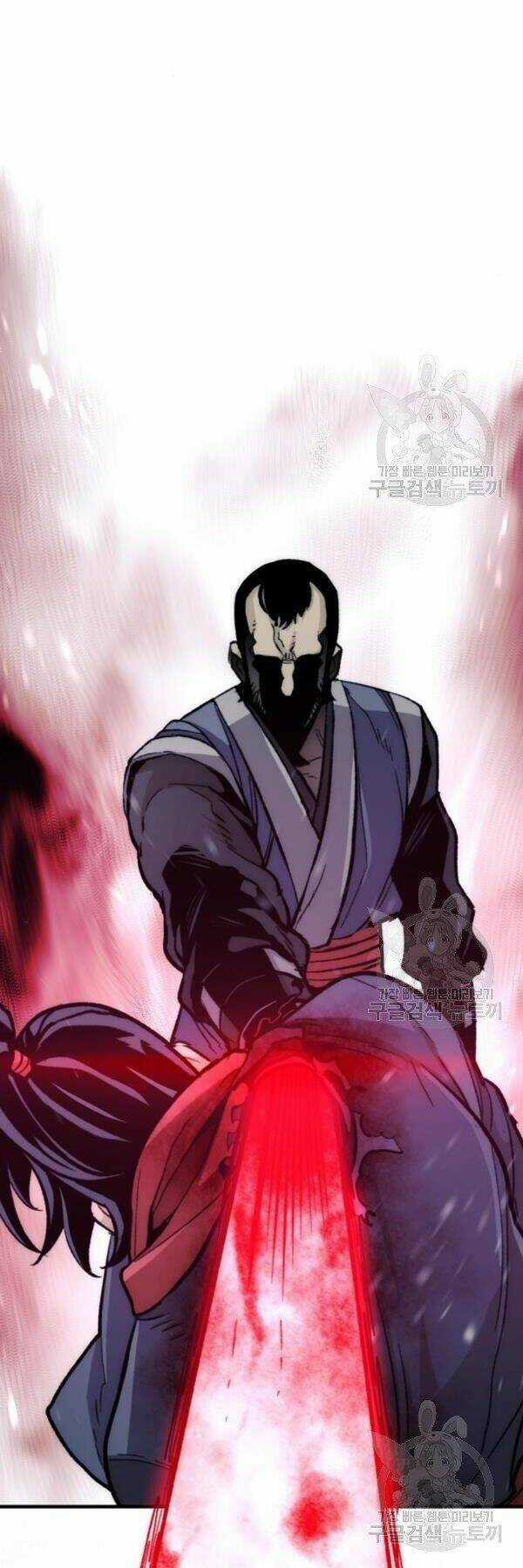 Thiên Ma Phi Thăng Truyện Chapter 29 trang 98