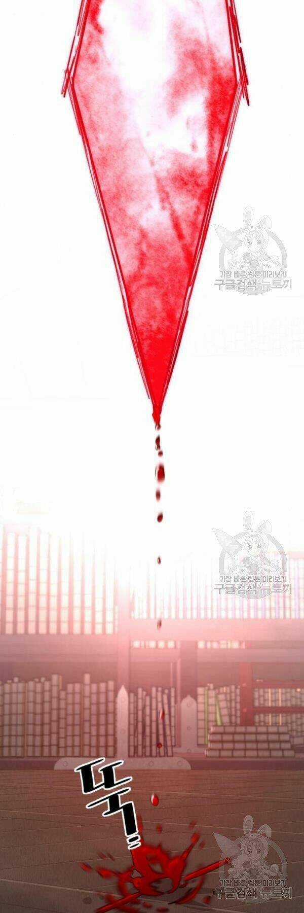 Thiên Ma Phi Thăng Truyện Chapter 29 trang 99