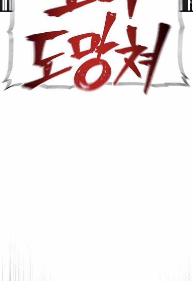 Thiên Ma Phi Thăng Truyện Chapter 3 trang 103