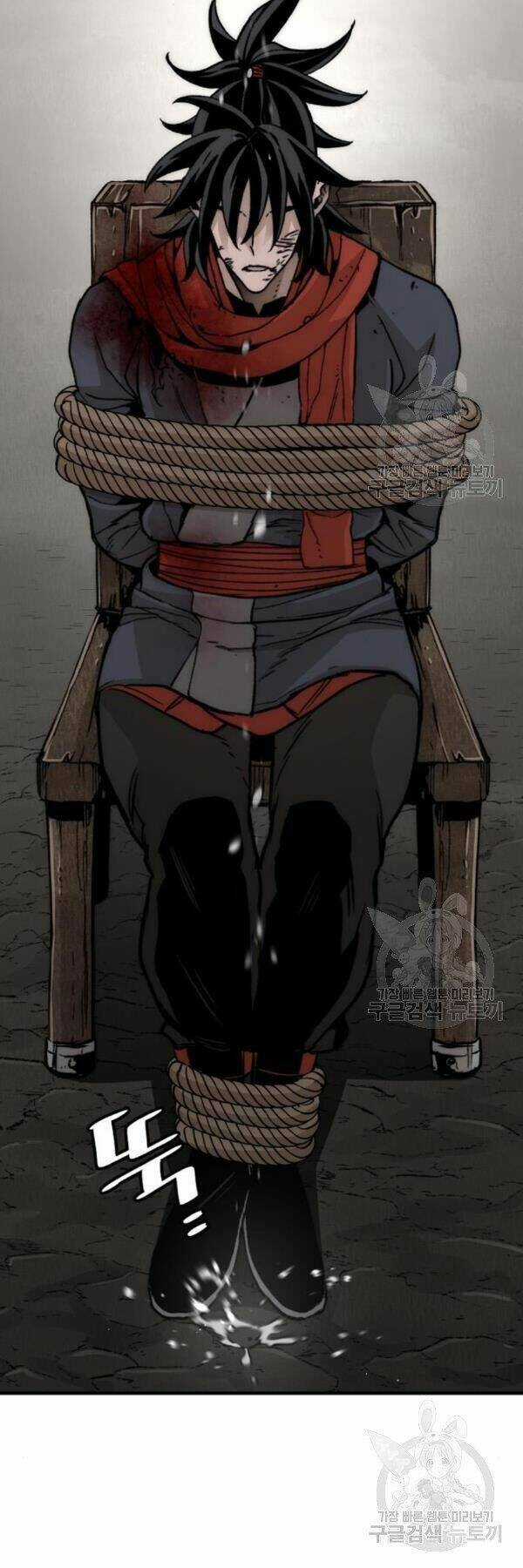 Thiên Ma Phi Thăng Truyện Chapter 30 trang 2