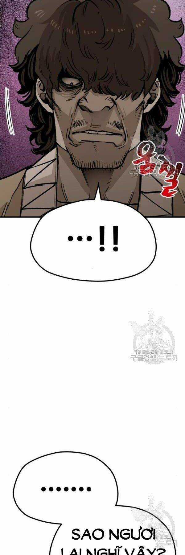 Thiên Ma Phi Thăng Truyện Chapter 30 trang 32