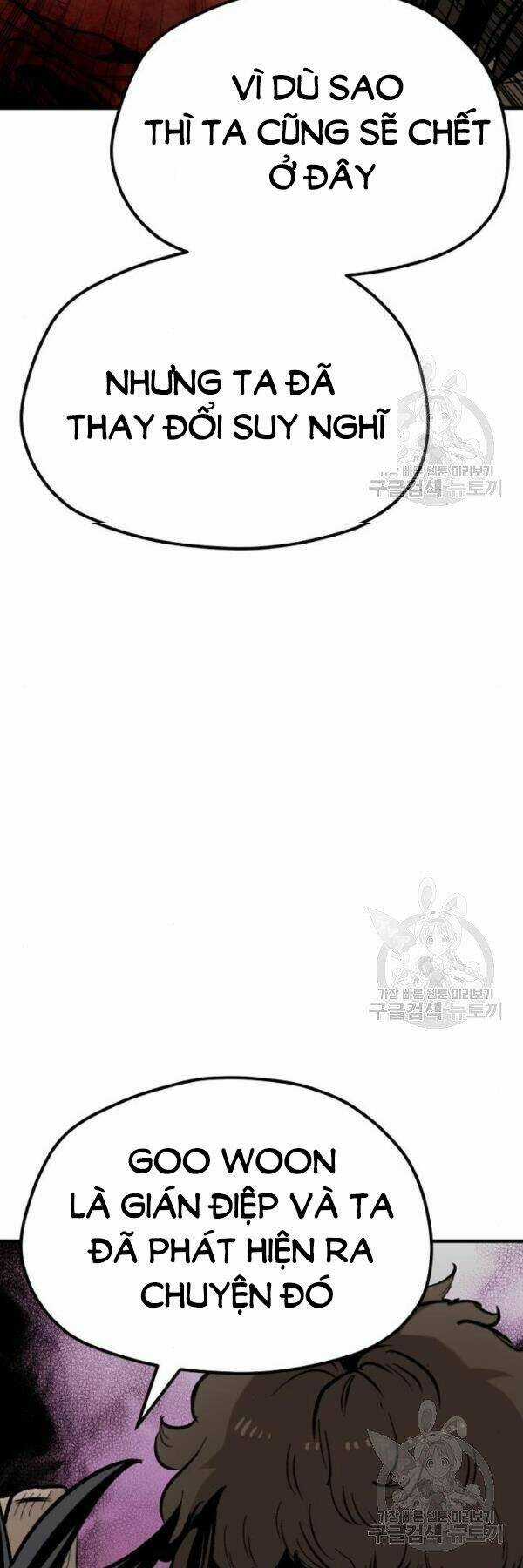 Thiên Ma Phi Thăng Truyện Chapter 30 trang 49