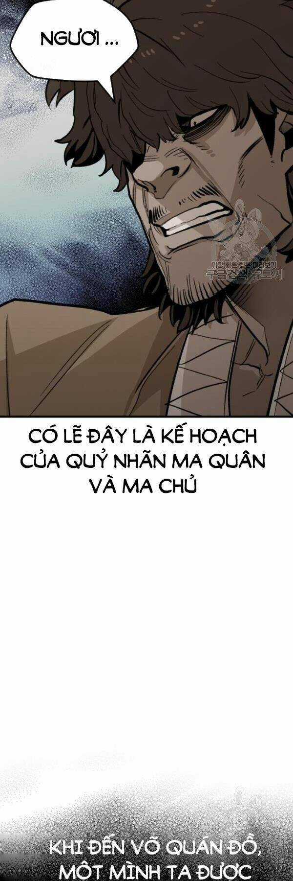 Thiên Ma Phi Thăng Truyện Chapter 30 trang 51