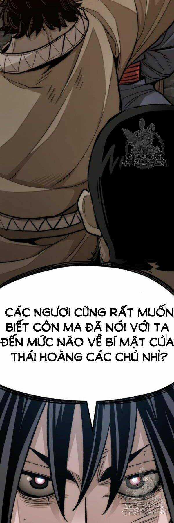 Thiên Ma Phi Thăng Truyện Chapter 30 trang 57