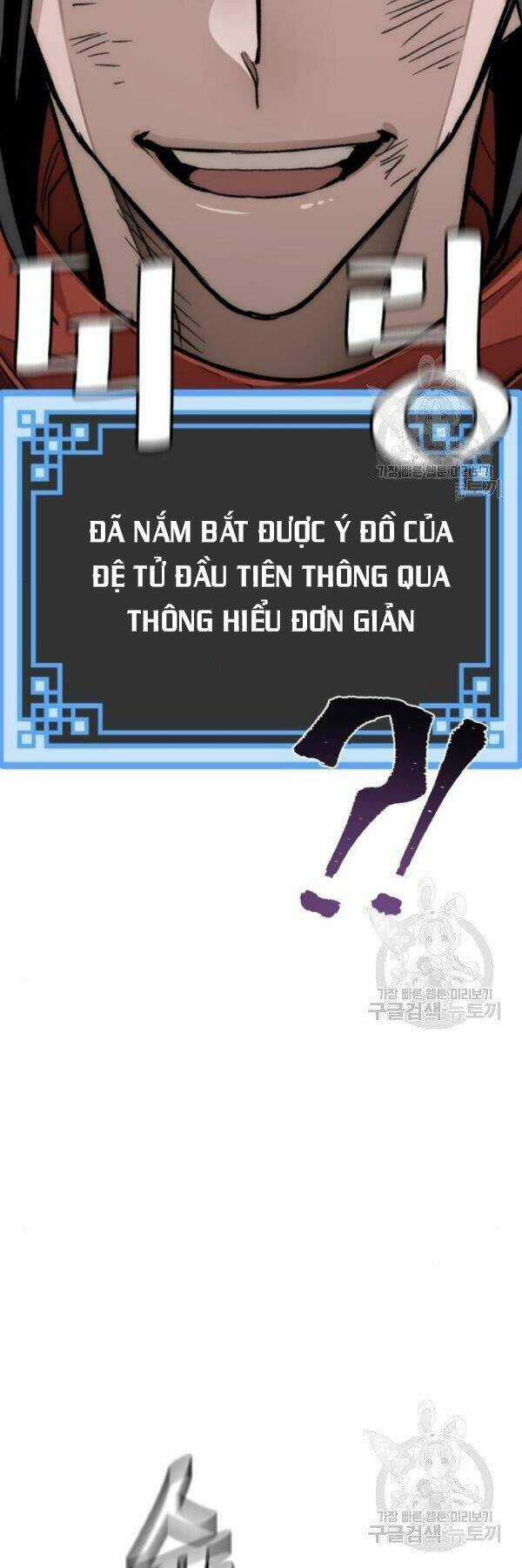 Thiên Ma Phi Thăng Truyện Chapter 30 trang 58