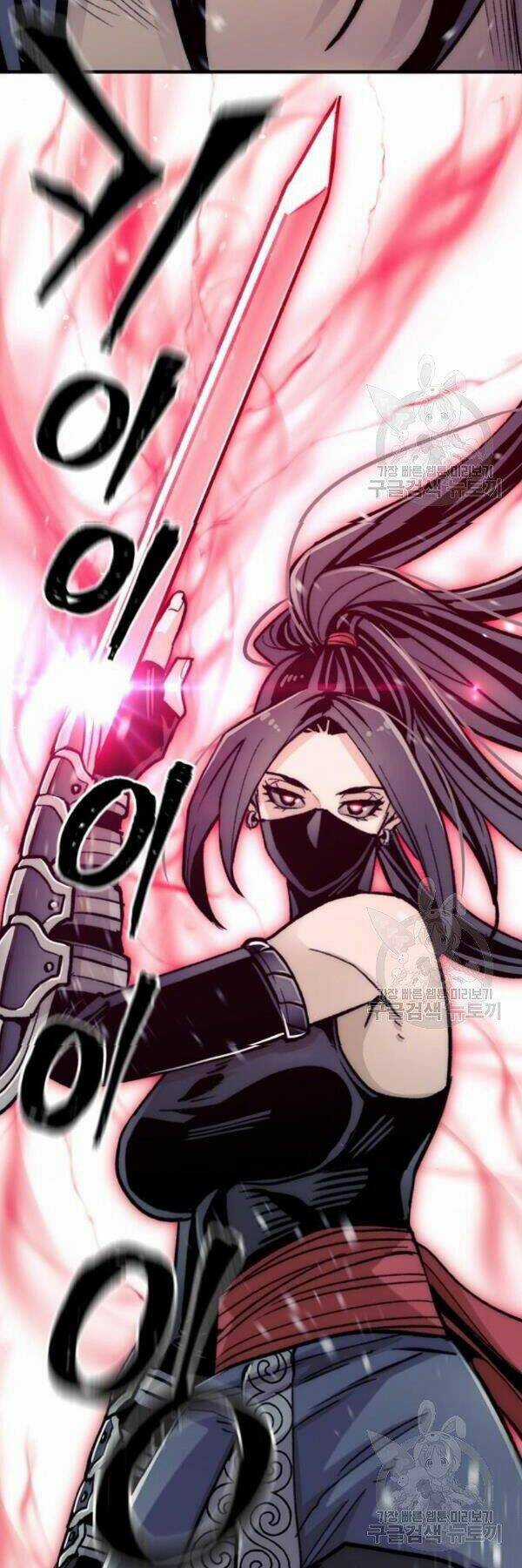 Thiên Ma Phi Thăng Truyện Chapter 30 trang 70