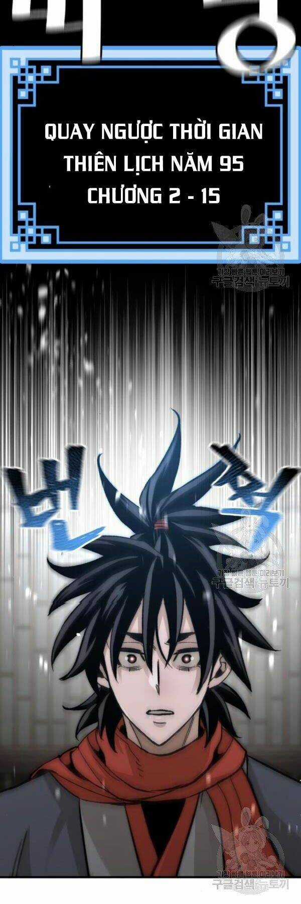 Thiên Ma Phi Thăng Truyện Chapter 30 trang 75