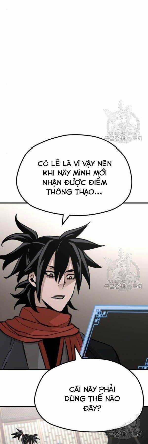 Thiên Ma Phi Thăng Truyện Chapter 31 trang 1