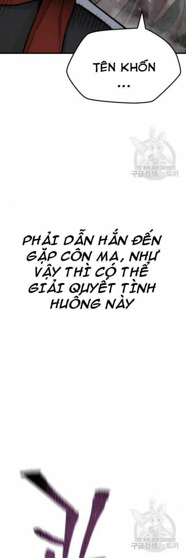 Thiên Ma Phi Thăng Truyện Chapter 31 trang 102