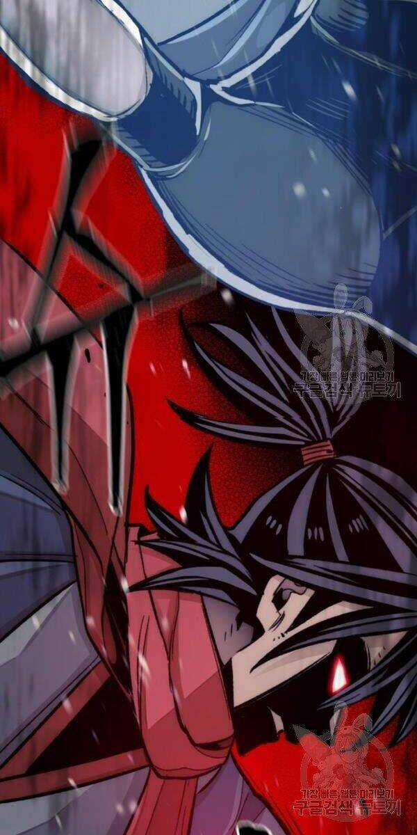 Thiên Ma Phi Thăng Truyện Chapter 31 trang 106