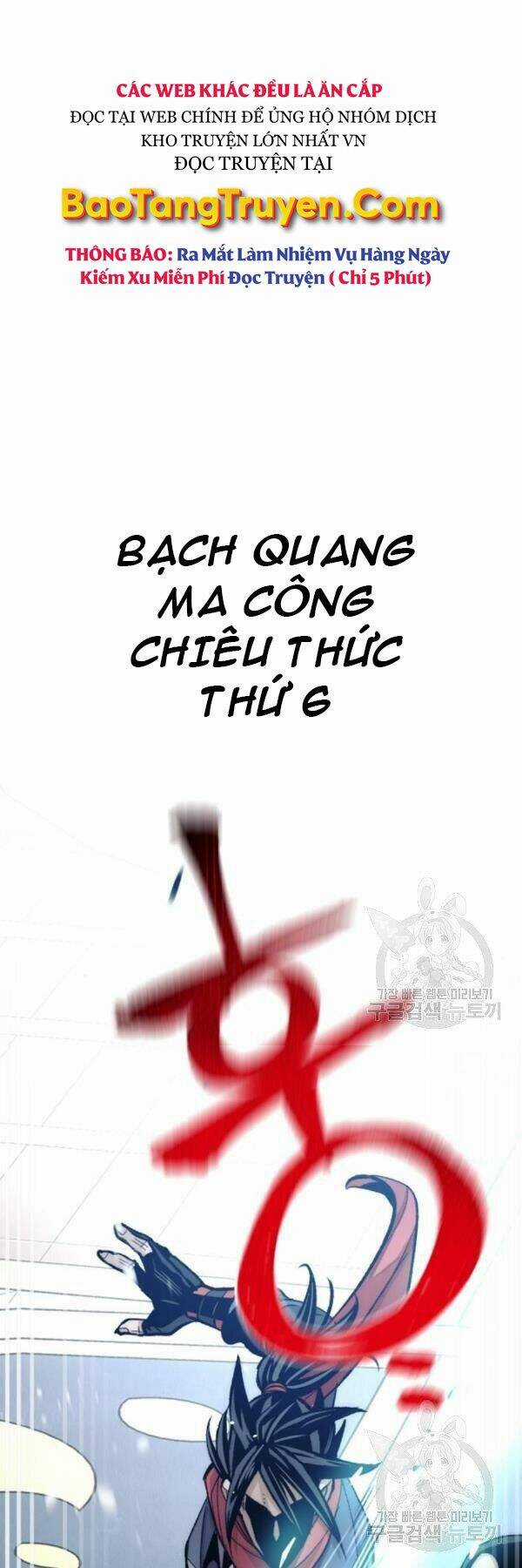 Thiên Ma Phi Thăng Truyện Chapter 31 trang 22