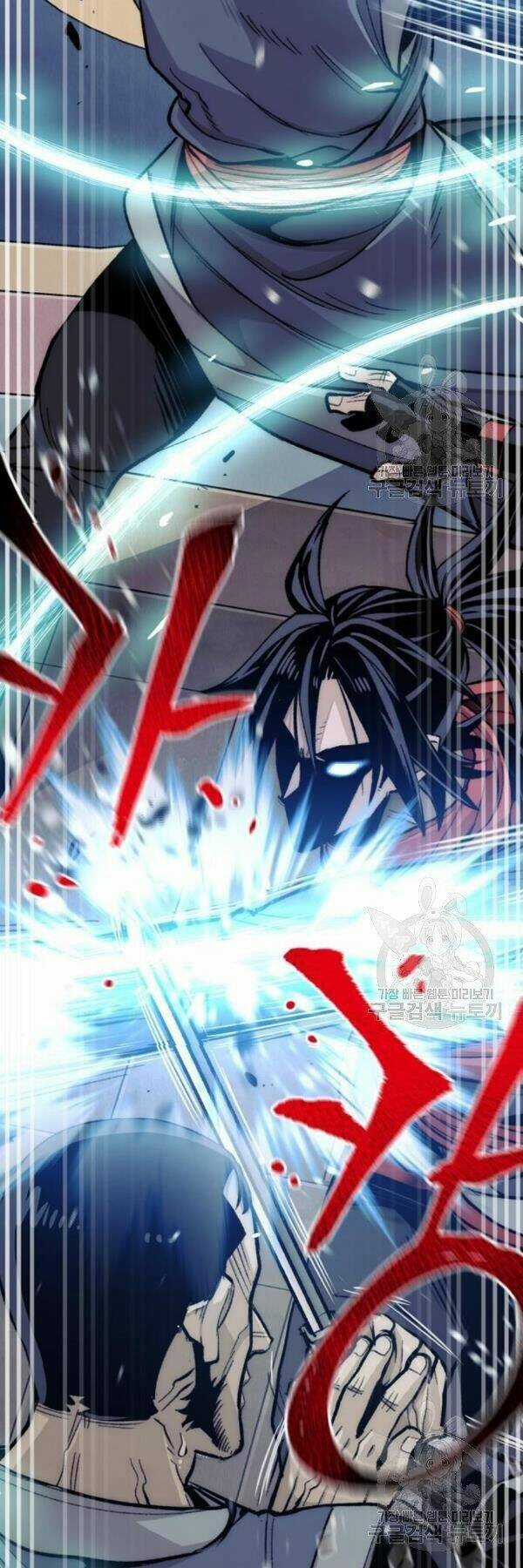 Thiên Ma Phi Thăng Truyện Chapter 31 trang 24