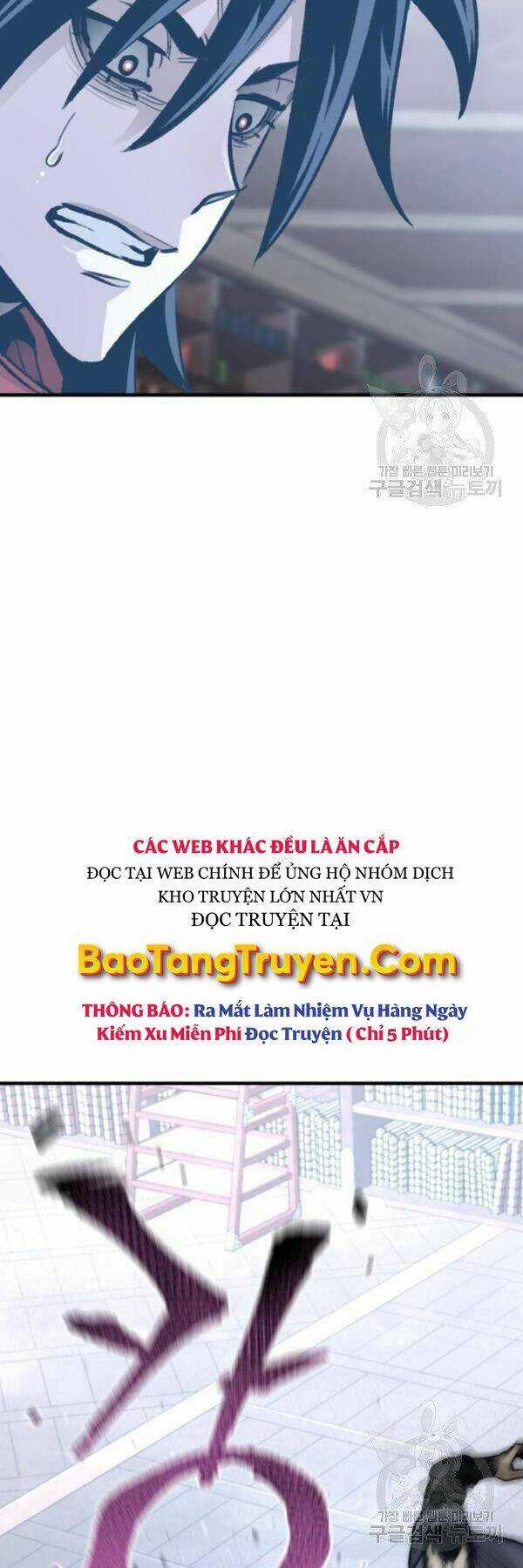 Thiên Ma Phi Thăng Truyện Chapter 31 trang 26
