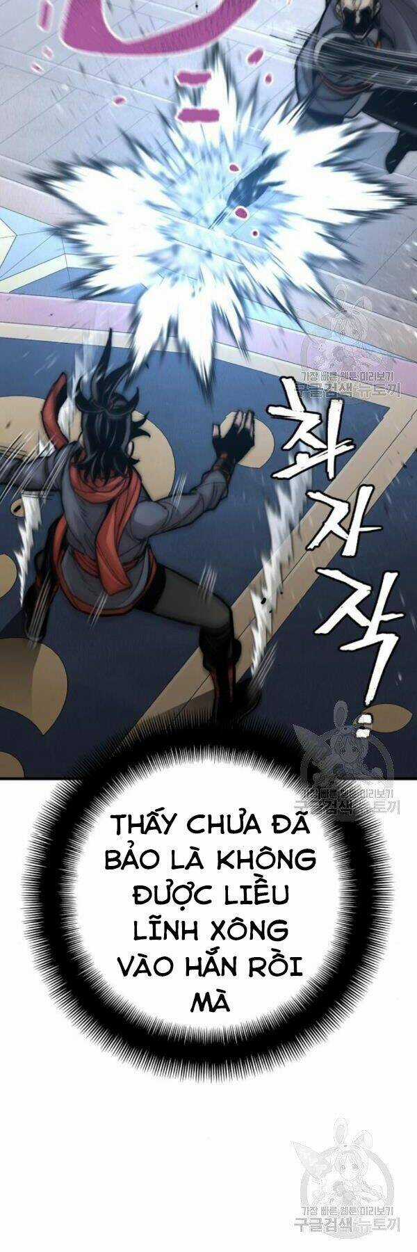 Thiên Ma Phi Thăng Truyện Chapter 31 trang 27