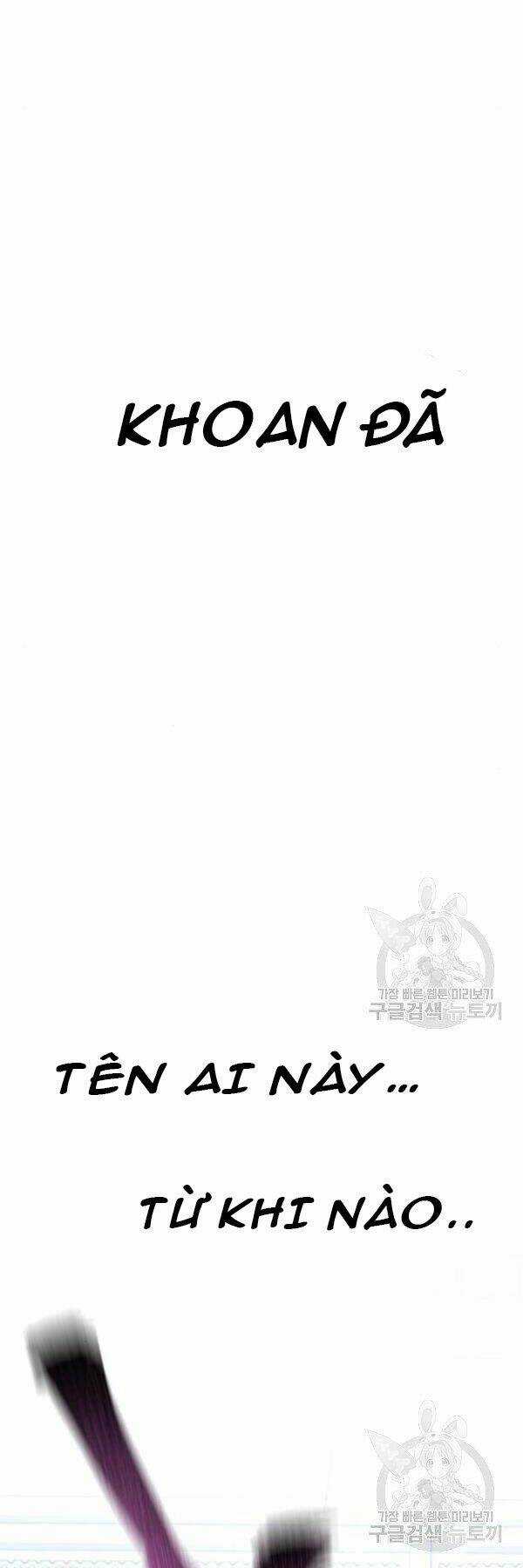 Thiên Ma Phi Thăng Truyện Chapter 31 trang 29