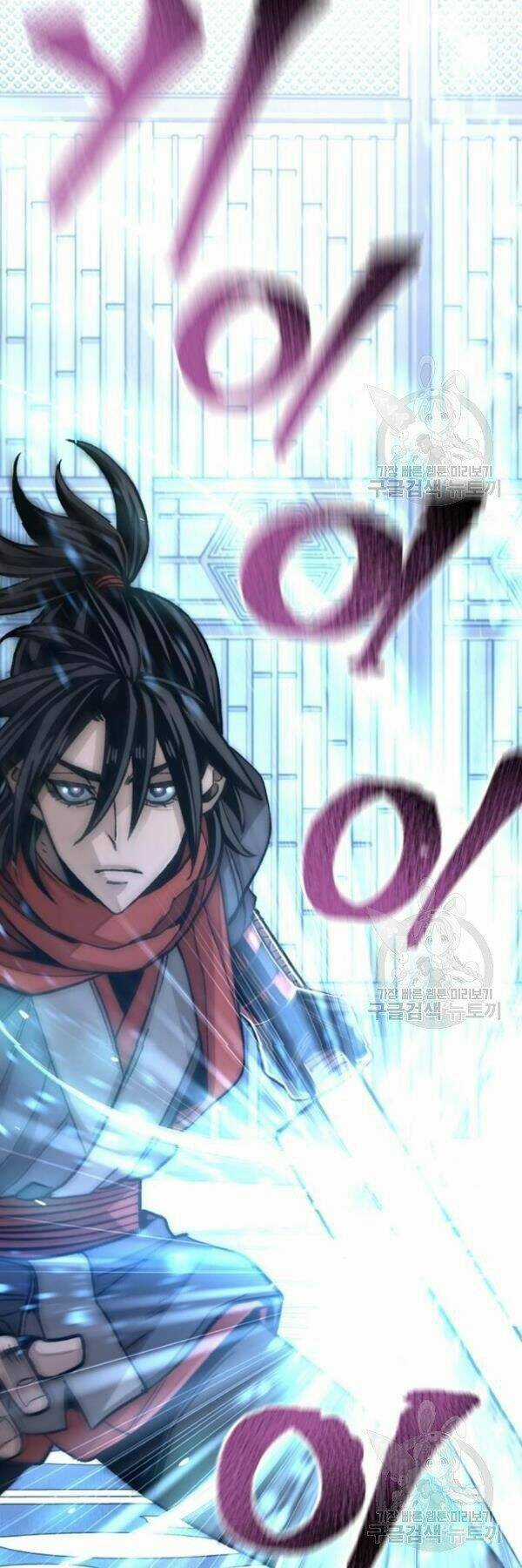 Thiên Ma Phi Thăng Truyện Chapter 31 trang 30