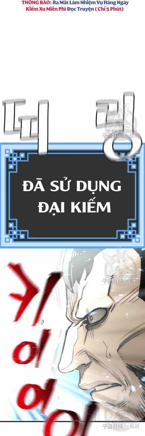 Thiên Ma Phi Thăng Truyện Chapter 31 trang 32