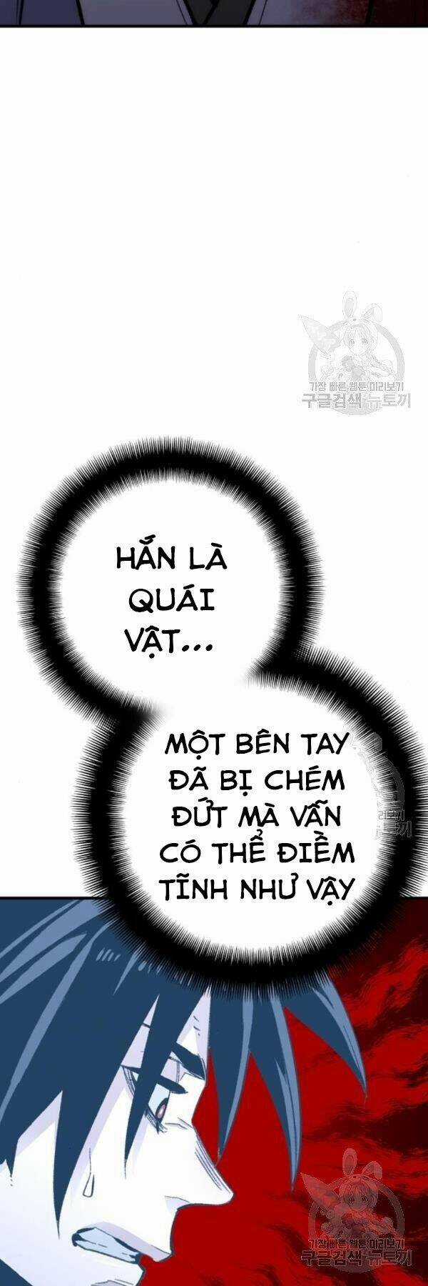 Thiên Ma Phi Thăng Truyện Chapter 31 trang 44