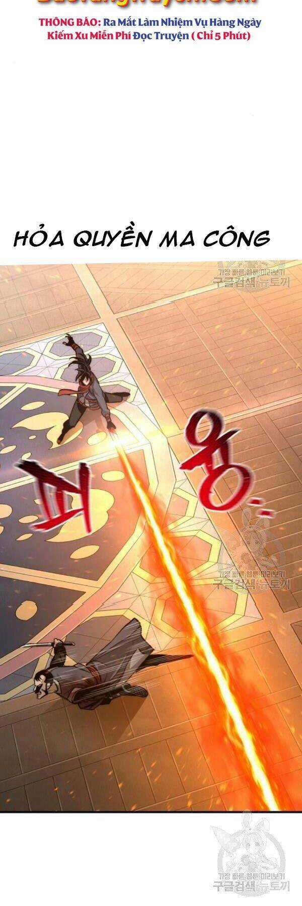 Thiên Ma Phi Thăng Truyện Chapter 31 trang 51