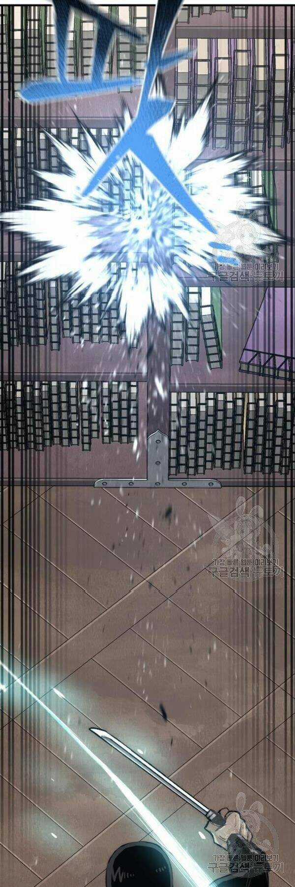 Thiên Ma Phi Thăng Truyện Chapter 31 trang 57