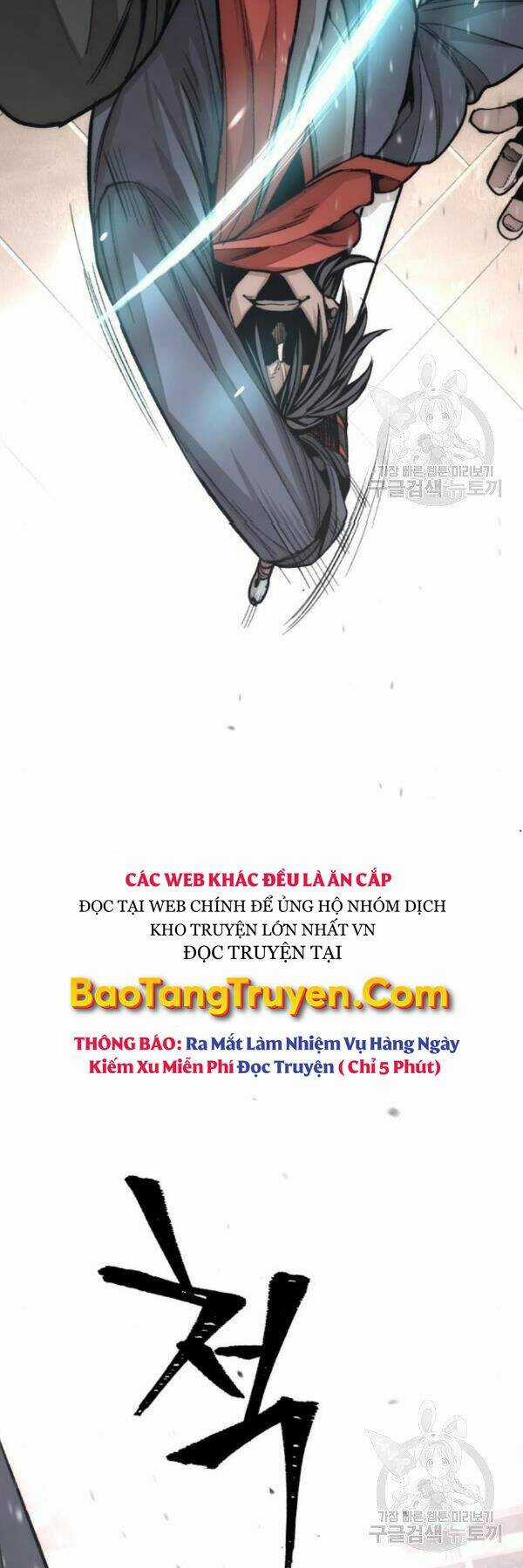 Thiên Ma Phi Thăng Truyện Chapter 31 trang 59