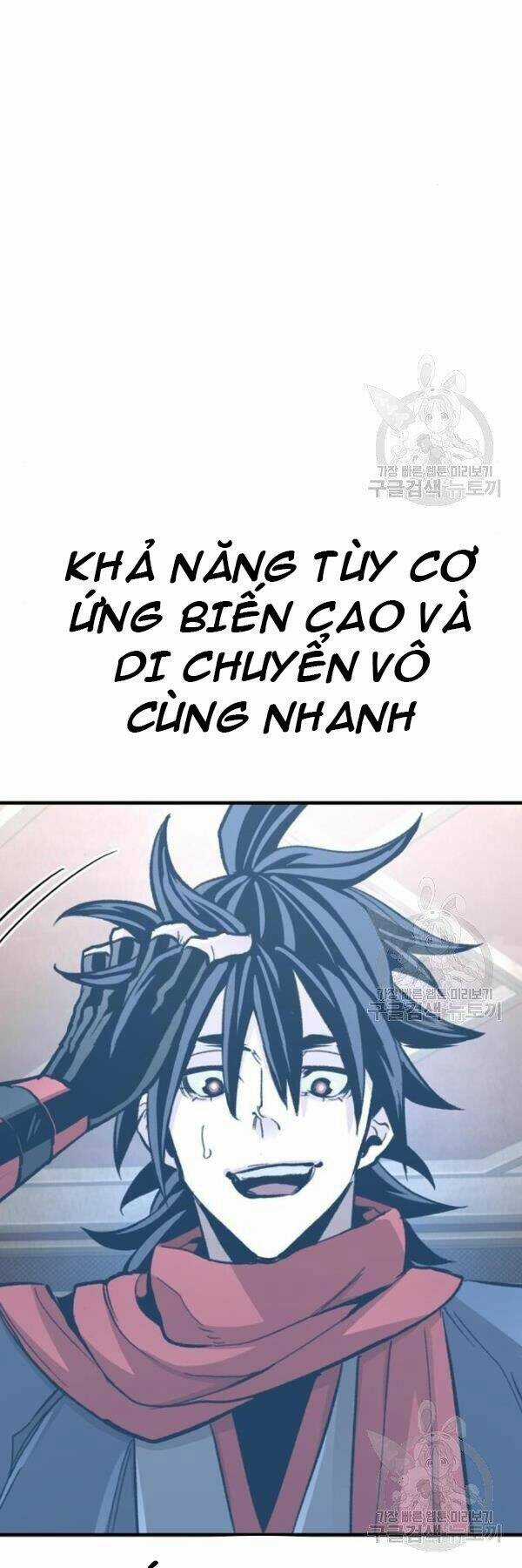 Thiên Ma Phi Thăng Truyện Chapter 31 trang 63