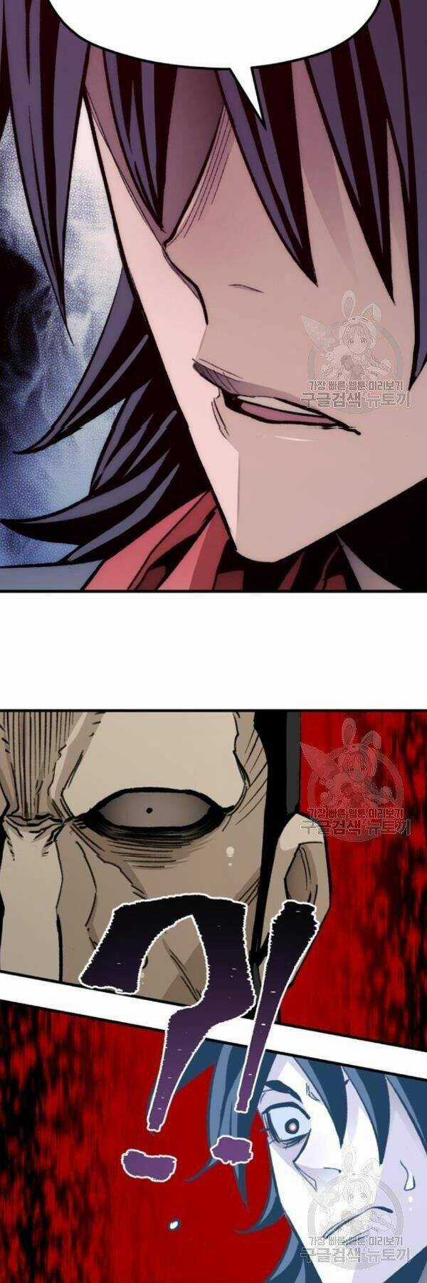 Thiên Ma Phi Thăng Truyện Chapter 31 trang 74